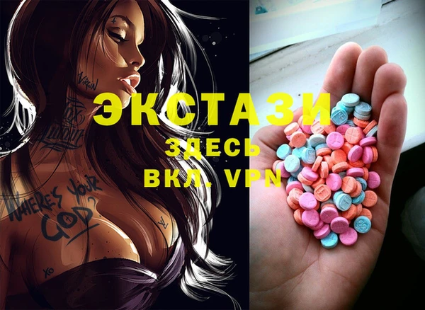 мет Михайлов