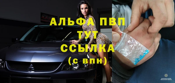 мет Михайлов