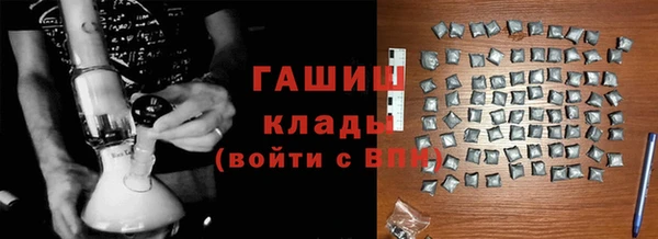 мет Михайлов