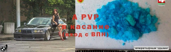шишки Михайловка