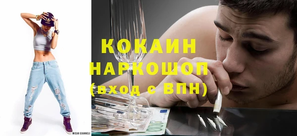 гидропоника Михайловск