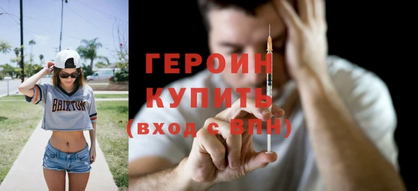 шишки Михайловка