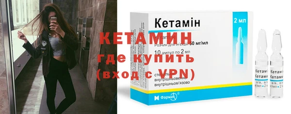 а пвп мука Анива