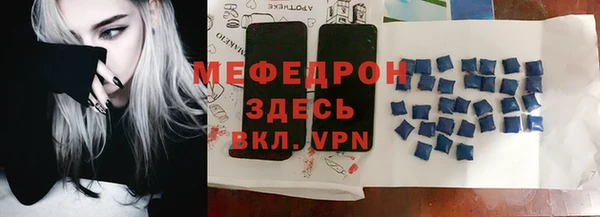гидропоника Михайловск