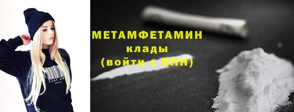 гидропоника Михайловск