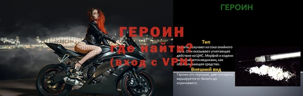 гидропоника Михайловск