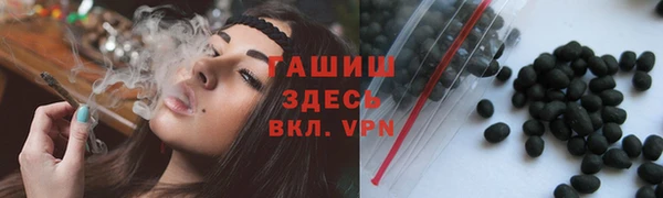 мет Михайлов