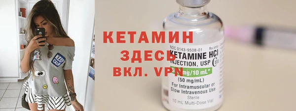 гидропоника Михайловск
