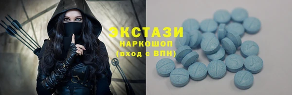 шишки Михайловка