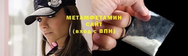 мет Михайлов