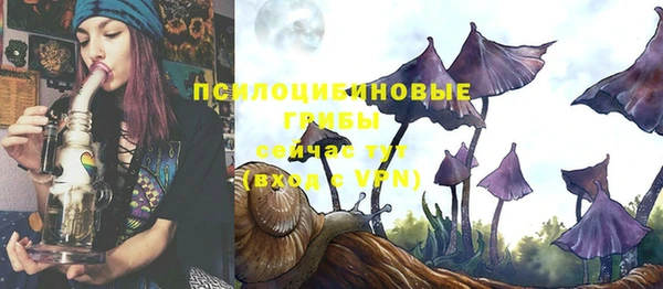 не бодяженный Наволоки