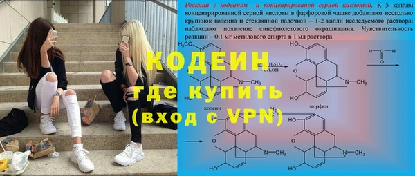 MDMA Premium VHQ Навашино