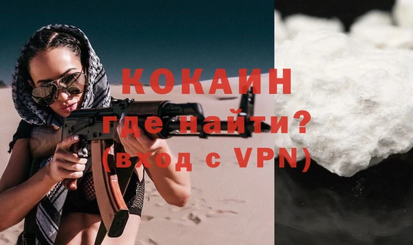 мет Михайлов