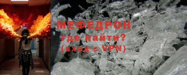 гидропоника Михайловск