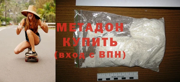 гидропоника Михайловск