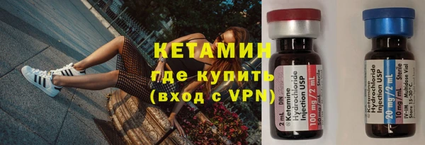 мет Михайлов