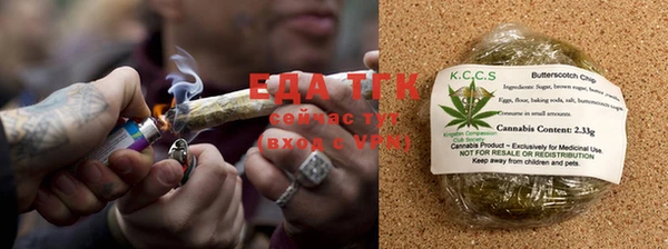 шишки Михайловка