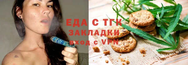 не бодяженный Наволоки