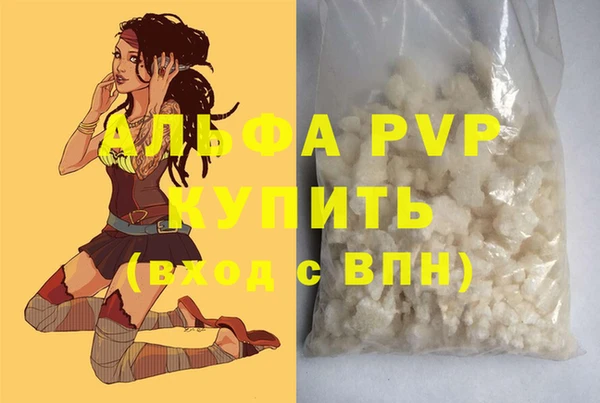 мет Михайлов