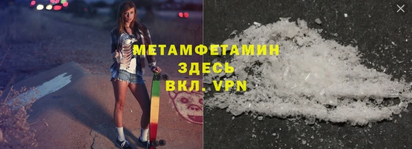 мет Михайлов