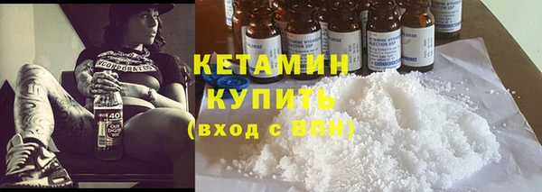 гидропоника Михайловск