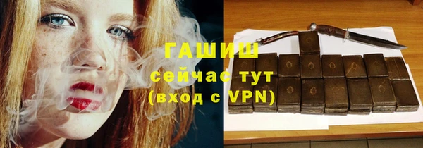 не бодяженный Наволоки