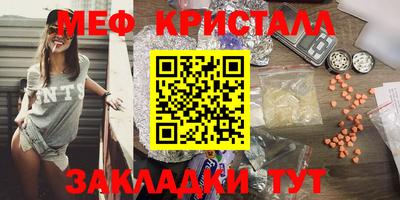 экстази Берёзовский