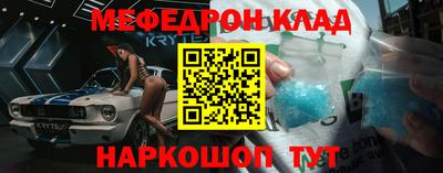 стаф Берёзовский