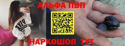 стаф Берёзовский