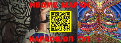 экстази Берёзовский