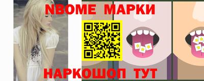 экстази Берёзовский