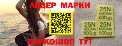 скорость mdpv Бийск