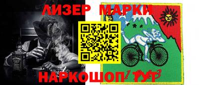 стаф Берёзовский