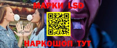 скорость mdpv Бийск