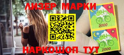 экстази Берёзовский