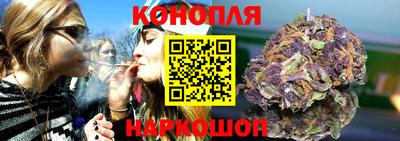 экстази Берёзовский