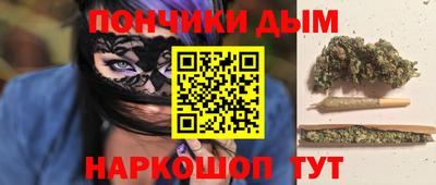 стаф Берёзовский