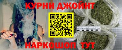 скорость mdpv Бийск