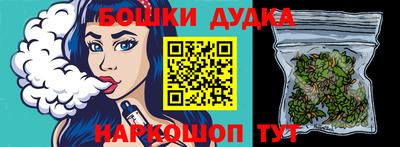 экстази Берёзовский