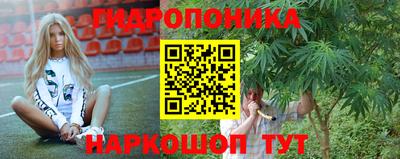 скорость mdpv Бийск