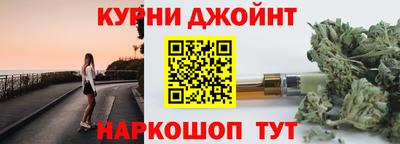 экстази Берёзовский