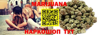 экстази Берёзовский