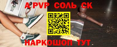 экстази Берёзовский
