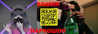 экстази Берёзовский