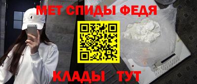 марихуана Бийск