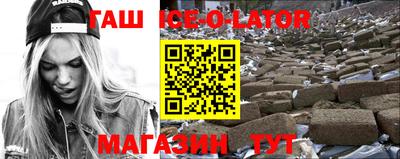 экстази Берёзовский