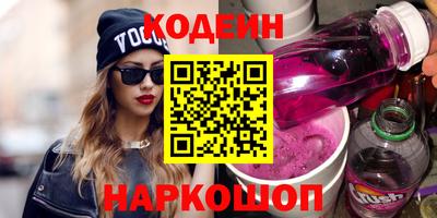 экстази Берёзовский