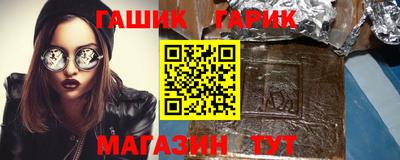 экстази Берёзовский