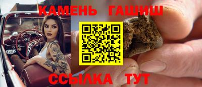 экстази Берёзовский