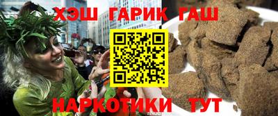 стаф Берёзовский